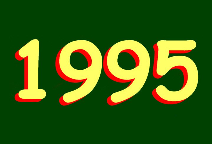 abi95_001.jpg