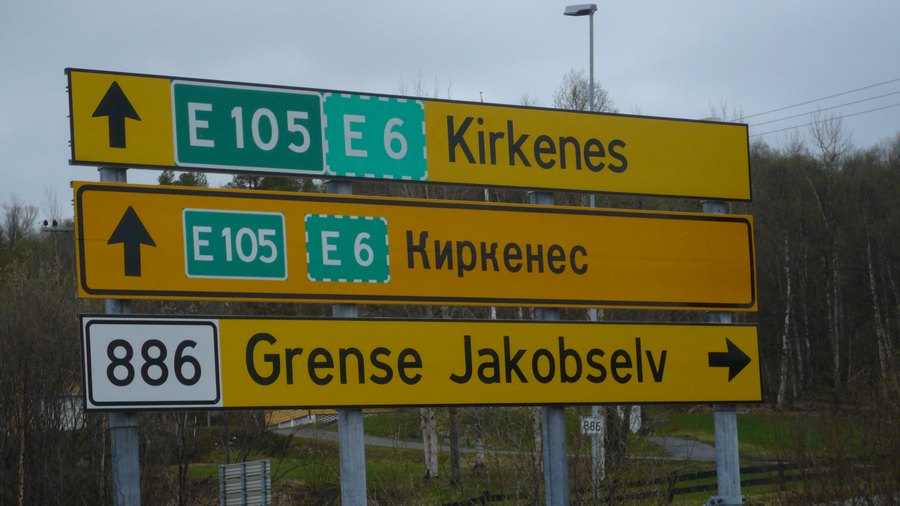 norw_2011_060.jpg