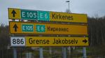 norw_2011_060.jpg